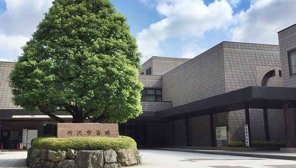 家族葬のあかりび 一日葬プラン スマホ表示