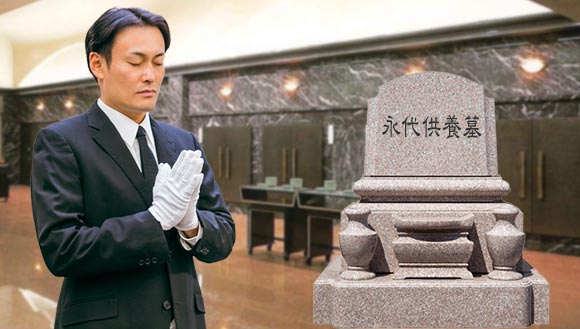 火葬式・直葬プラン スマホ表示