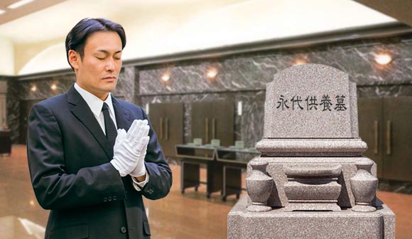 お任せ直葬プラン