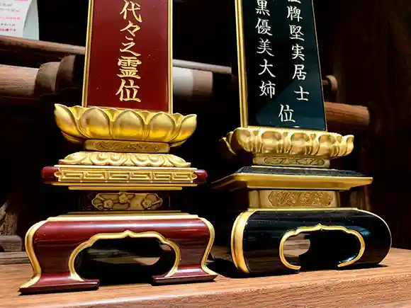 戒名に関しての注意点