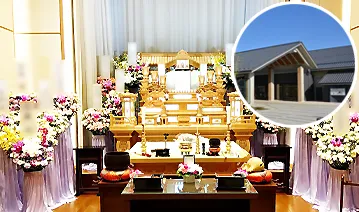 川越市限定家族葬プラン