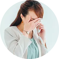 もしもの時のお困り