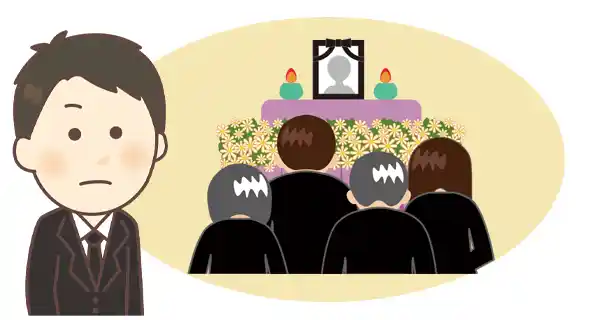 川越市斎場 一日葬プランが喜ばれる点2