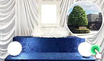 所沢市限定一日葬プラン