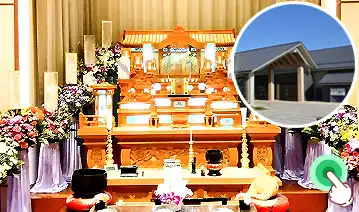 川越市限定一日葬プラン